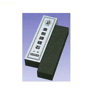 X Cp u #120 ^ ijH II-2100