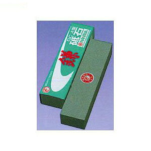 Gr GCp u #150 ^ ijH IJ-2000