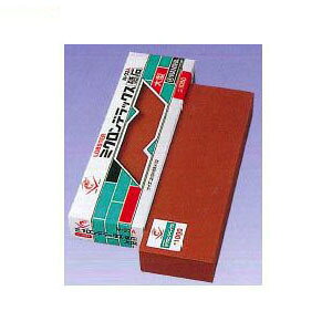 Gr ~NfbNX #1200 ^M-32B ijH ID-0420