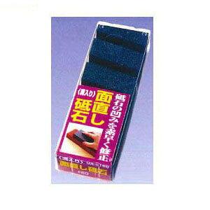 ʒu a #60 ijH QA-0160