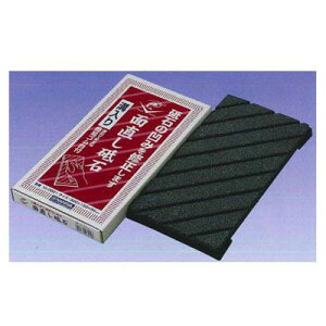 Gr ʒu aSt #24 ijH IO-0001