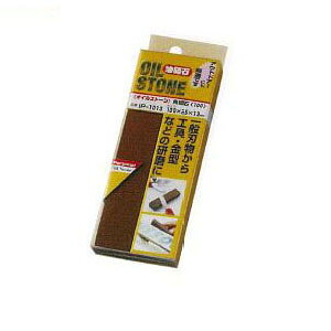 u(pu) 100 ז#320 ijH IP-1013