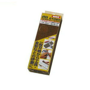 u(pu) 150 ז#320 ijH IP-1033