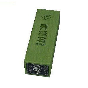 Gr u d ijH IR-0260
