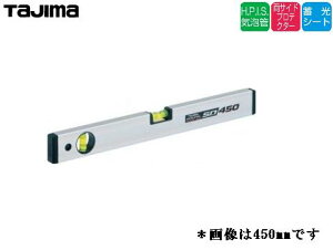 }Olbgt{bNXxX^_[h 450mm ^W} BX2-S45M