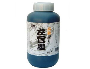 荶n 1kg n^ 13512