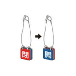 ʗp ݂艺[vt GRj{[h 65p gXR T85750