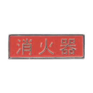 Ίv[g 150i [J[i VN} FEX-200