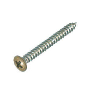 ブラケット固定ネジ A4×50 AG 1箱価格 ※メーカー取寄品 シロクマ FF-5