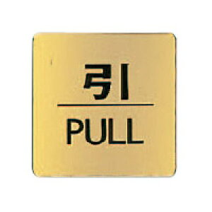 TC  S[h 15i [J[i VN} NB-2-2