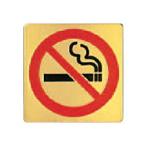 TC ։}[N S[h 1i [J[i VN} NB-2-6