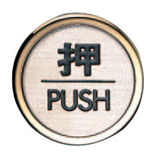 TC  wA[C(Og ) 15i [J[i VN} NB-5-1