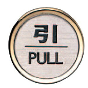 TC  S[h(Og N[) 15i [J[i VN} NB-5-2