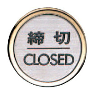 TC  S[h(Og N[) 15i [J[i VN} NB-5-5