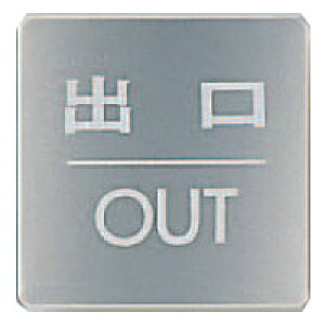 �T�C�� �o�� �X�e�����X���ʎd�� 1��5�����i �����[�J�[���i �V���N�} NS-2-3