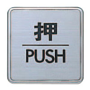 ǂłTC  wAC 1i [J[i VN} NS-5-1