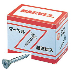 軽天ビス フレキヘッド(ユニクロメッキ)径3.5×25mm マーベル K-25F