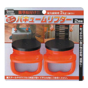 �o�L���[�����t�^�[�~�j(2pcs)�ő�ω׏d 2kg �C�`�l��MTM �~�c�g�� 15901