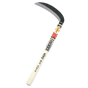 n 165mm(F330mm) LR HT-0500