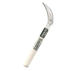 �X�e�����X��2���|���拘�� 120mm(���F210mm) �L�����R HTS-1881