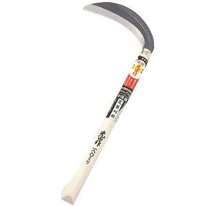 N}bNX|  180mm(F360mm) LR HTS-5071