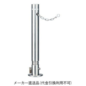 �㉺�� �X�v�����O�t �X�e�����X�� �Ԏ~��(�싞���t)�`�F�[���[���p �����[�J�[��������s�� �J�l�\�E UD1170SEL