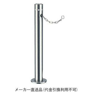 Œ莮 XeX Ԏ~(^b`t)`F[^Cv [J[s Jl\E UK0470C