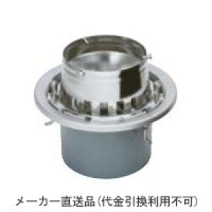 �X�e�����X�����[�t�h���C�� ���Ĉ����p �ō��^ �o���R�j�[���p ���͂˖h�~�^(�ď�100) �����[�J�[��������s�� �J�l�\�E EBMJ-1-100