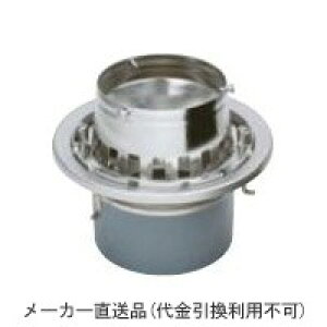 �X�e�����X�����[�t�h���C�� ���Ĉ����p �ō��^ �o���R�j�[���p ���͂˖h�~�^(�ď�100) �����[�J�[��������s�� �J�l�\�E EBMJ-2-100