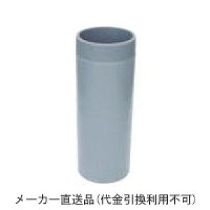 ڑp VP ЃlW 450(ď125) [J[s Jl\E VP-KK-125-450