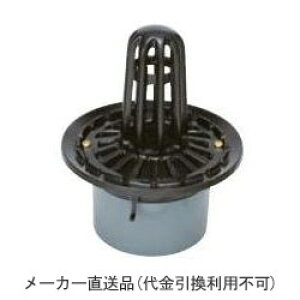 ���S�����[�t�h���C�� ���Ĉ����p �ō��^ ����p(�ď�75) �����[�J�[��������s�� �J�l�\�E EMP-2-75