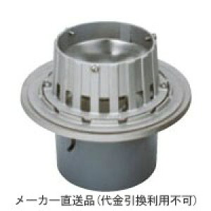 �X�e�����X���|�����[�t�h���C�� ���Ĉ����p �ō��^ �o���R�j�[���p ���͂˖h�~�^(�ď�75) �����[�J�[��������s�� �J�l�\�E ESSJ-1-75