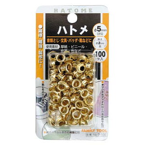 Жʃng 5mm(#5)ɔS+^JbL 100 64-7-100 C`lMTM ~cg 06407