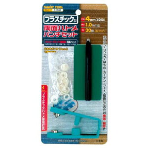 vX`bN ʃngp`Zbg 4mm(#210)NA(30g) C`lMTM ~cg 51561