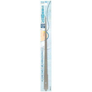 􋘗p֐n 210mm C`lMTM ~cg 01321