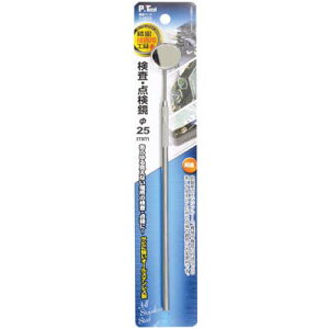 E_ a25mm pH C`lMTM ~cg 04680