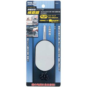 g勾(50×80mm)Lk݌^ 69-120M C`lMTM ~cg 20285