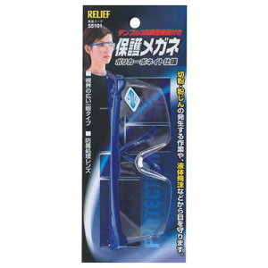 ی상Kl |J[{lCgdl ev3i@\t C`lMTM ~cg 55101