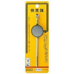 (30mm)Xg[g^ 69-56 C`lMTM ~cg 69-56