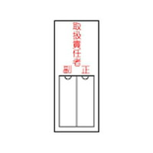 W(^Cv)202 {Ώ\ 046202