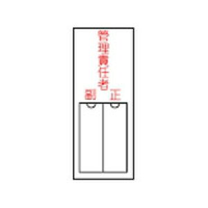 W(^Cv)203 {Ώ\ 046203