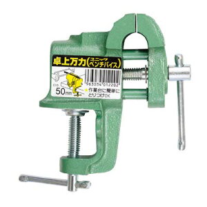 x`oCX(㖜)50mm S 01-8-2 C`lMTM ~cg 01-8-2