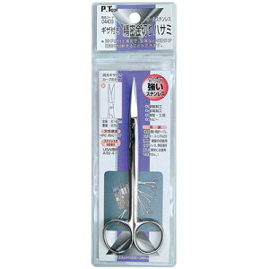 MUt ؂nT~ J[un^Cv S145mm C`lMTM ~cg 04403