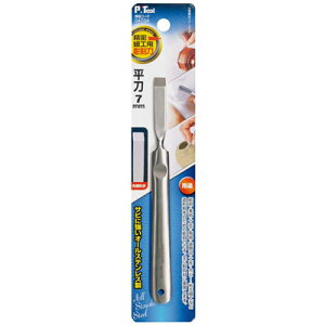 ׍Hp  7mm I[XeX C`lMTM ~cg 04704