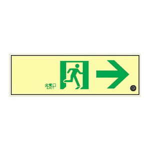 Px~ʘHUW ~FA-701 {Ώ\ 068701