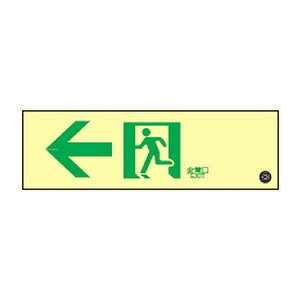 Px~ʘHUW ~FA-702 {Ώ\ 068702