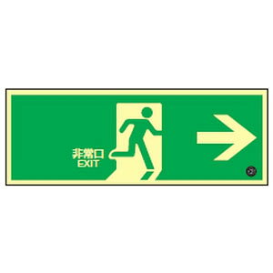 Px~W ~FA-802 {Ώ\ 068802