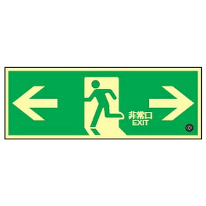 Px~W ~FA-804 {Ώ\ 068804