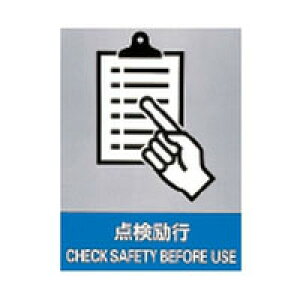 ���S�W�� JH-8S 5��1�g ���{�Ώ\���� 029108