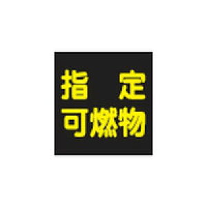 ԗxW(}Olbg^Cv)P-9M {Ώ\ 043020